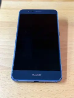 HUAWEI P10 lite