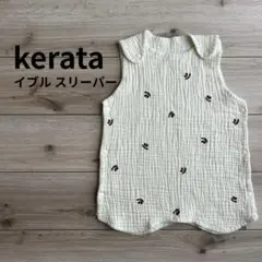 Item thumbnail for item f1bfc427-7d82-41ab-9604-b4ddef02d3af