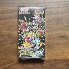 ポケカ BOX シャイニートレジャーex シュリンク付き