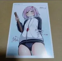 魔法使いロゼの佐渡ライフ 6 コミックジン特典イラストカード - メルカリ