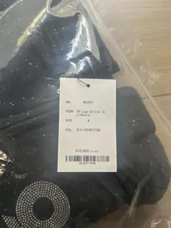 Mサイズ　ラインストーン　90 Logo Glitter Zip Hoodie