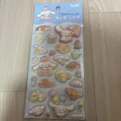 【正規品】シナモロール　マシュマロシール　フワフワシール