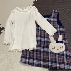 KP リブ編みトップスとワンピースセット