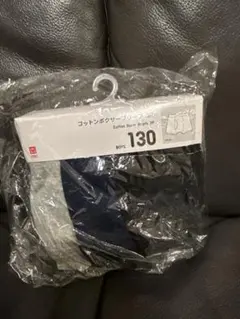 コットンボクサーブリーフ　3P