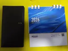 Item thumbnail for item 86c84b23-f0c2-4195-82c6-39484b925605