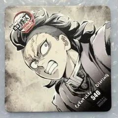 ufotableDINING 鬼滅の刃 フィナーレ期 コースター 不死川玄弥