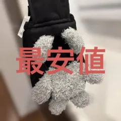 3COINS 顔出しベアバック　グレー 猫、犬用キャリーバッグ　スリング