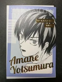 はち様 リクエスト 5点 まとめ商品