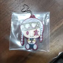 一番くじ 鬼滅の刃 ちょこのっこ ラバーマスコット 宇随天元