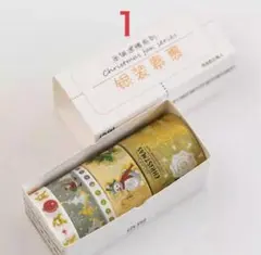 海外マステ　クリスマス マスキングテープ 5巻セット