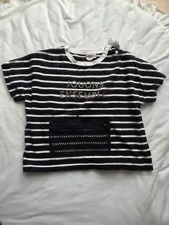 Item thumbnail for item ae22a905-31f0-4991-aff6-ea9c5cd9c9ae