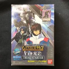 機動戦士ガンダムトレーディングカードゲーム