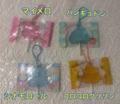 サンリオキャラクターズ　キャンディチャームズ 4個セット　マイメロ　シナモン
