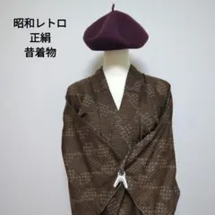 Mei様 リクエスト 4点 まとめ商品