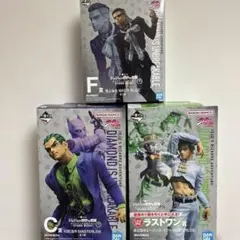 ジョジョの奇妙な冒険 一番くじ フィギュア 川尻浩作 噴上裕也 岸辺露伴