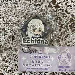 Item thumbnail for item eae9cd56-3758-4b49-8567-f6c271f8dcab