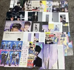 Snow Man 深澤辰哉 雑誌 切り抜き