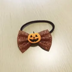 ハロウィン ヘアゴム パンプキン グリッター