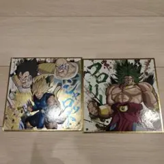 ドラゴンボールカード ベジータ ブロリー