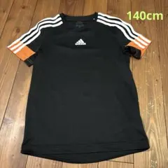 adidas ブラックＴシャツ　140cm