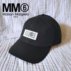 新品 MM6 Maison Margiela キャップ M61159 MM05S - メルカリ