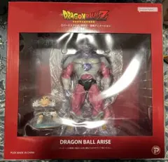 ZEEM限定版ドラゴンボールアライズ フリーザ 第二形態 クリリン付 開封品のサムネイル