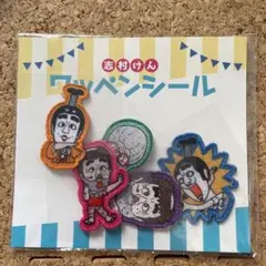 pentel Ain志村けんシール80枚です。 pentel Ain志村けんシール80枚です。 - メルカリ