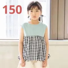 NO.3592 ブランシェス タンクトップ 半袖 Tシャツ 女の子 150