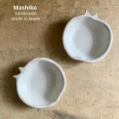 益子焼　Kinariりんごの小皿2枚set 【新品・送料無料】