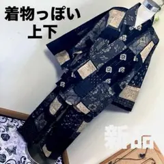 Item thumbnail for item bd937987-8029-4581-9386-d462bd46e272