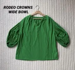 RODEO CROWNS WIDE BOWL パフスリーブカフタンブラウス