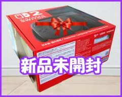 2026年最新】ニンテンドースイッチ 未開封の人気アイテム - メルカリ