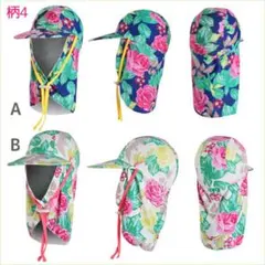 UVカット機能付きキッズ用スイムキャップ（ビーチハット）　Bの方