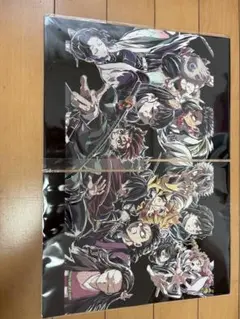 鬼滅の刃 映画特典　2枚セット