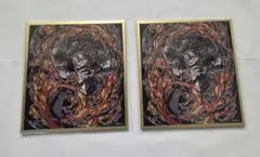 鬼滅の刃 WEBSHOPくじ アクリル色紙 竈門炭治郎