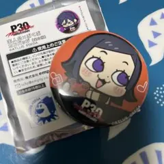 2026年最新】ペルソナ3 主人公 缶バッジの人気アイテム - メルカリ