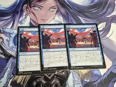 ニャンちゅう様 リクエスト 2点 まとめ商品