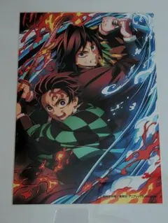 鬼滅の刃 無限城編 アニメイト特典3点セット 炭治郎. 義勇 鬼滅の刃 無限城編 アニメイト特典3点セット 炭治郎. 義勇 - メルカリ