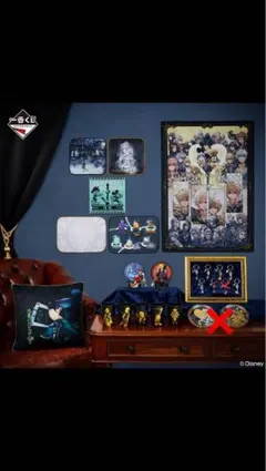 キングダムハーツ　キンハ　一番　くじ　セミコンプリート　ラストワン　賞