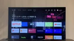 SONY BRAVIA 77型 4K有機ELTV KJ-77A9G 2020年製 - メルカリ