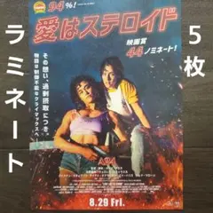 フィメール・トラブル　 DVD ジョン・ウォーターズ監督 Amazon.co.jp: フィメール・トラブル [DVD] : ディヴァイン