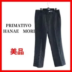 HANAE MORI パンツ 千鳥柄 スラックス レディース きれいめB1541