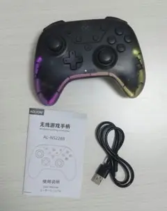 AOLIONマルチプラットフォームコントローラー　Transparent RGB