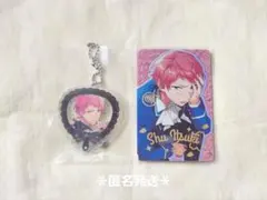 2025年最新】斎宮宗の人気アイテム - メルカリ