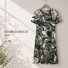 70美品　GEORGESRECH スタイリッシュ　ワンピースのサムネイル