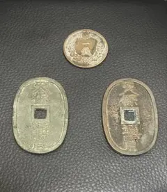 天保通宝など五種✨江戸時代の本物 - メルカリ
