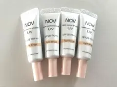 NOV ベースコントロールスムースUV ライトベージュ 4本セットのサムネイル