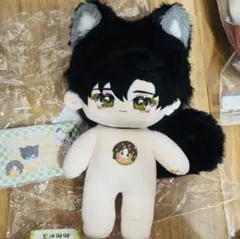 原神ティナリ ぬいぐるみ25cm - メルカリ
