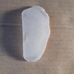 Item thumbnail for item c0d849f0-56ac-4e87-8959-4ad4e901838b