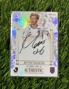 2026年最新】長倉 サインの人気アイテム - メルカリ